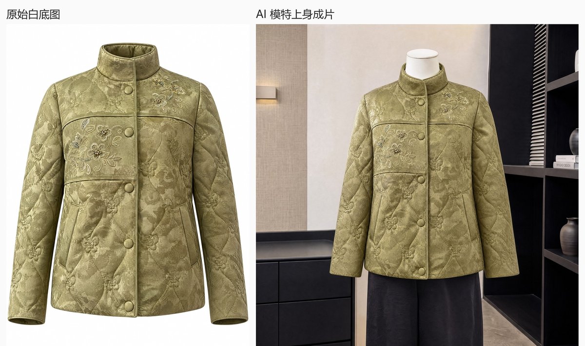 案例02 对比图2